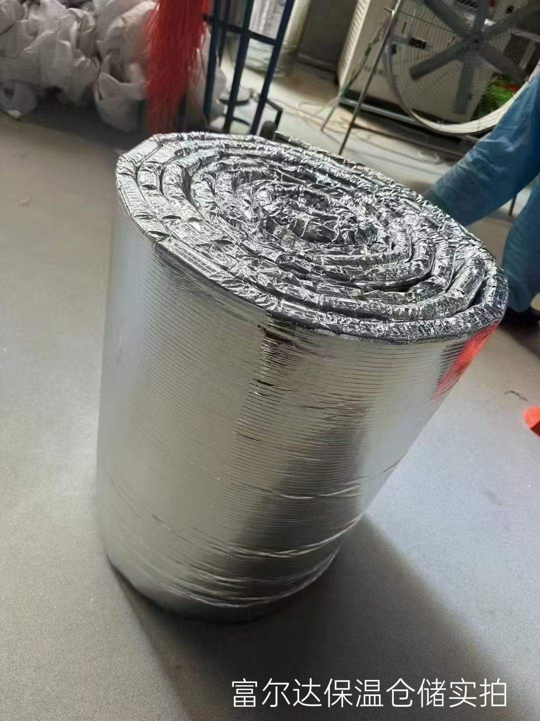 东营市硅酸铝纤维棉硅酸铝毯 - 价格
