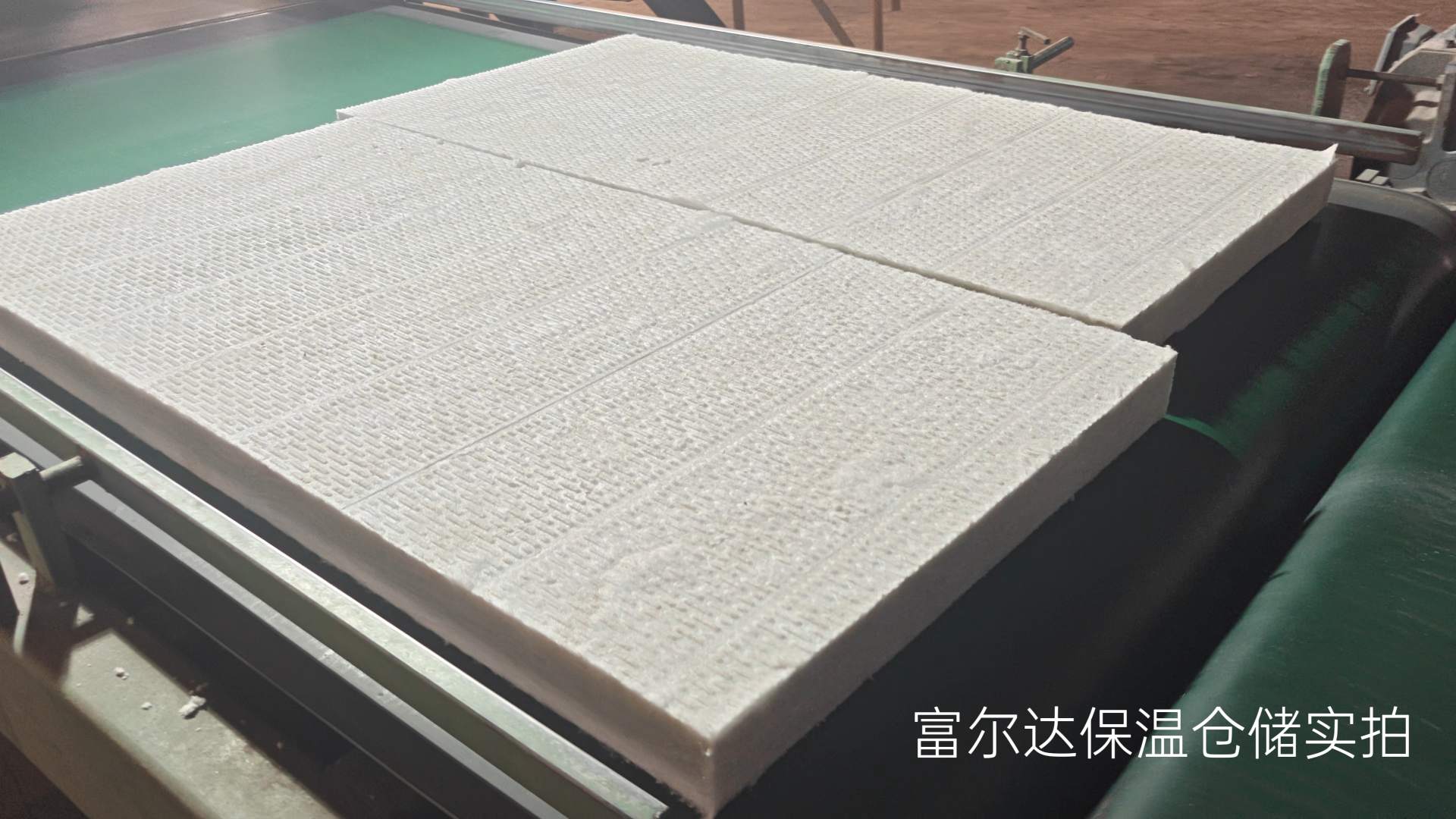 东营市窑炉保温板工业锅炉保温板 - 厂家